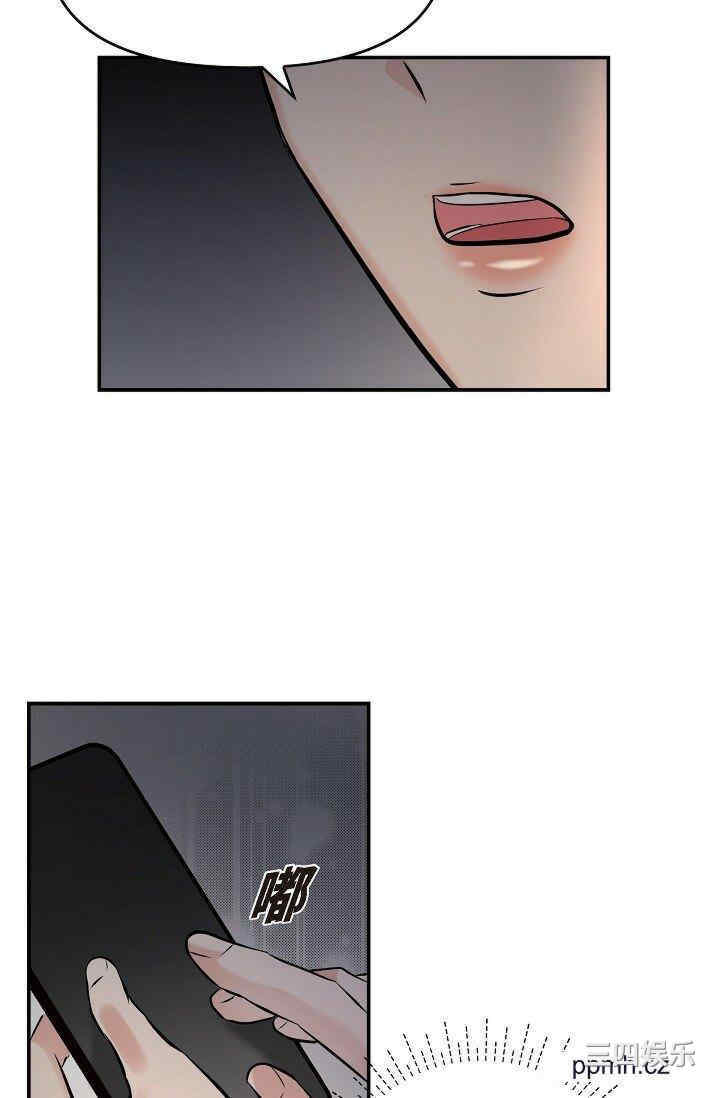 第82张