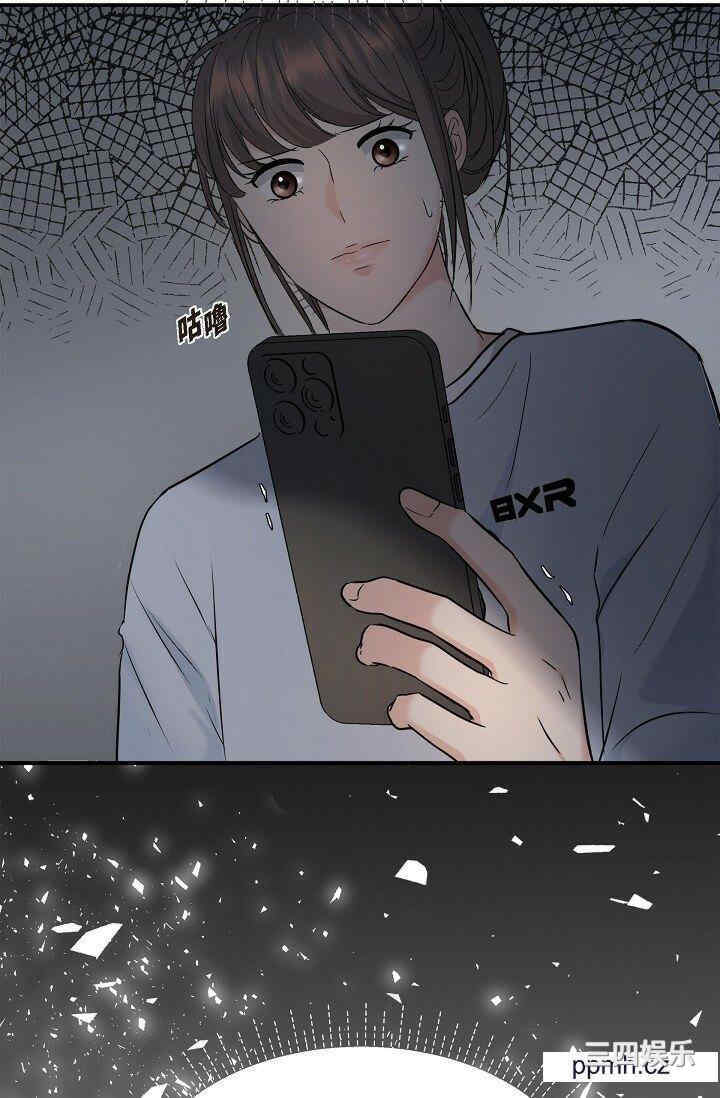 第4张
