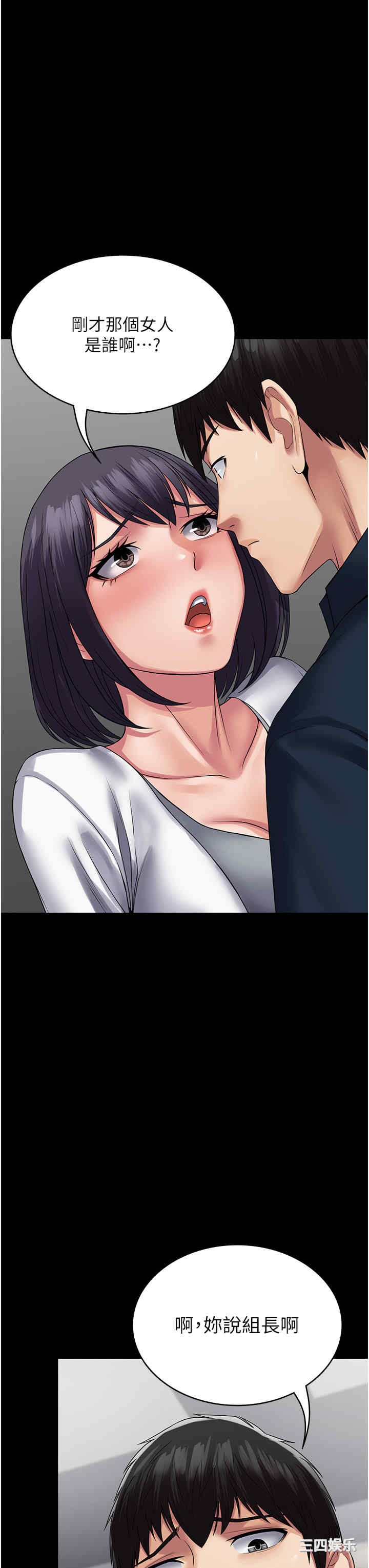 第7张