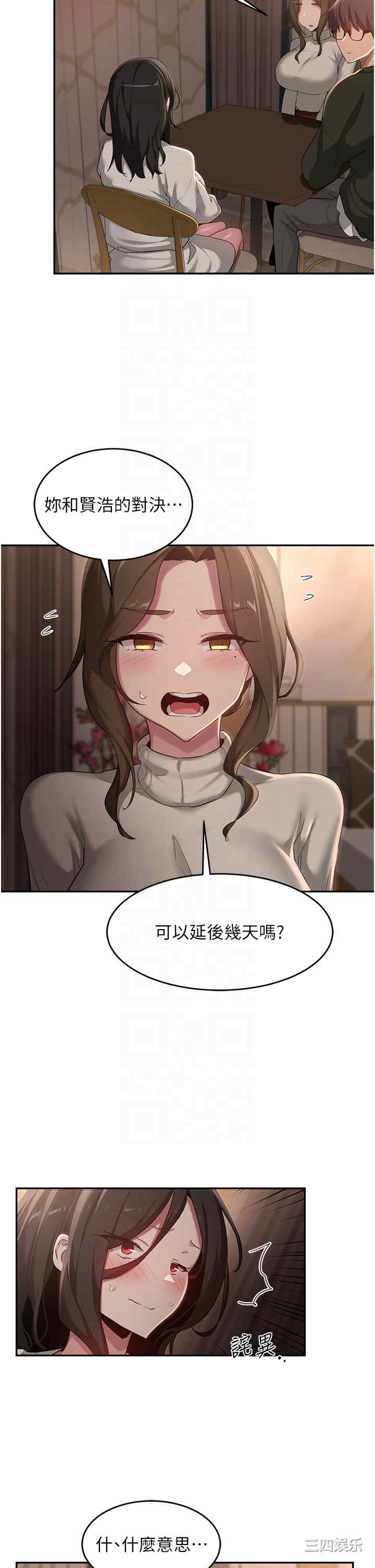 第22张
