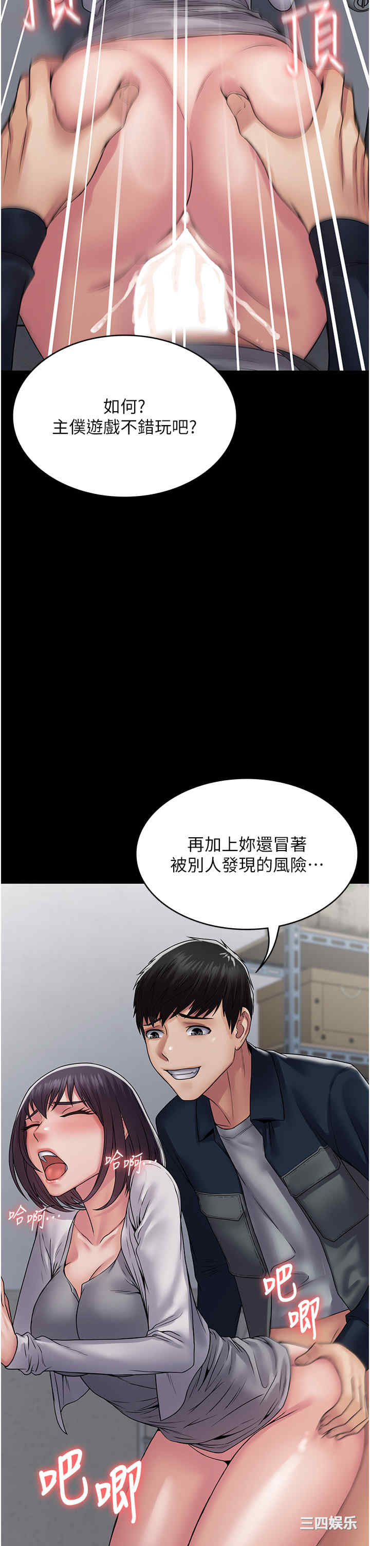 第16张