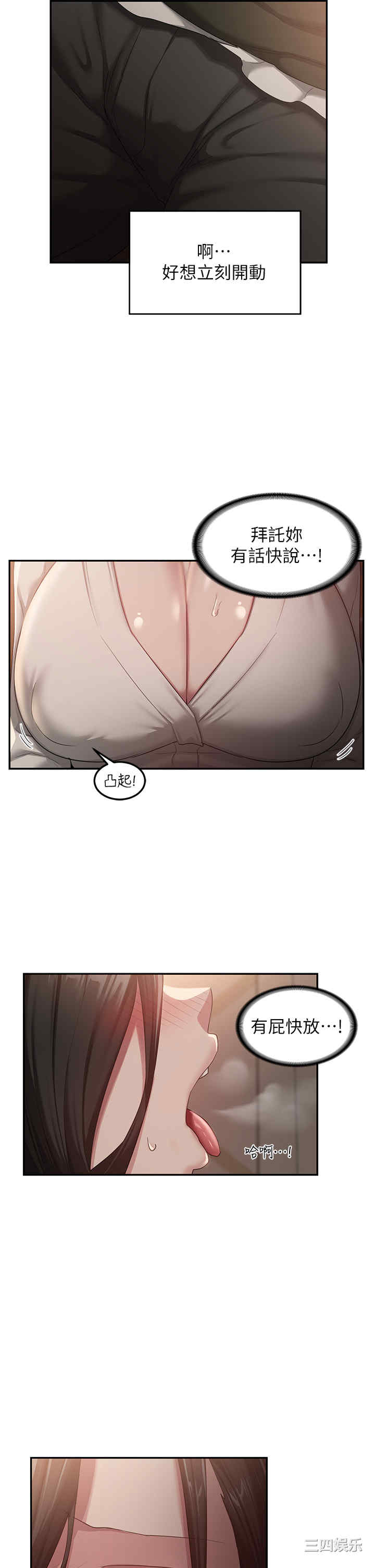 第27张