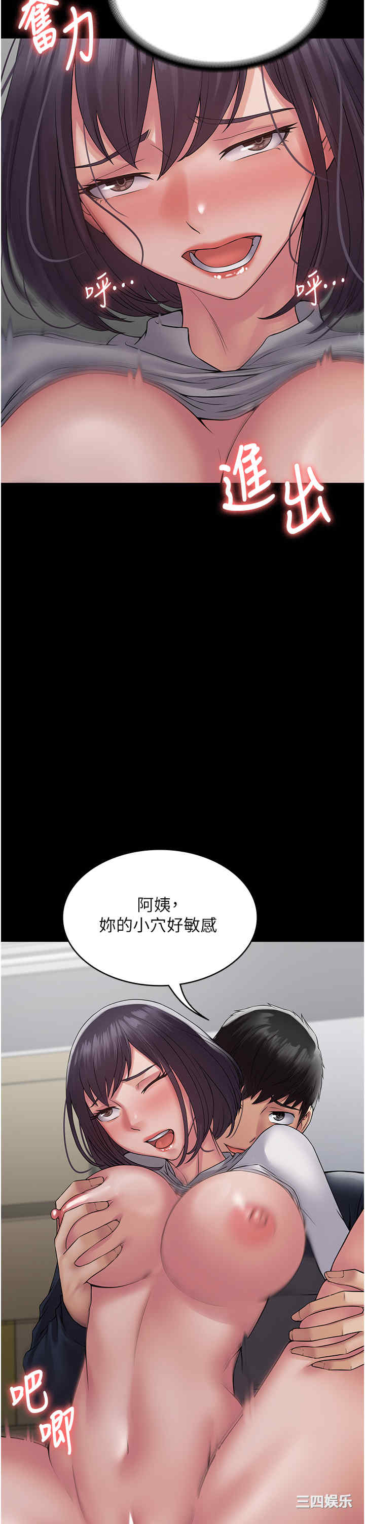 第27张