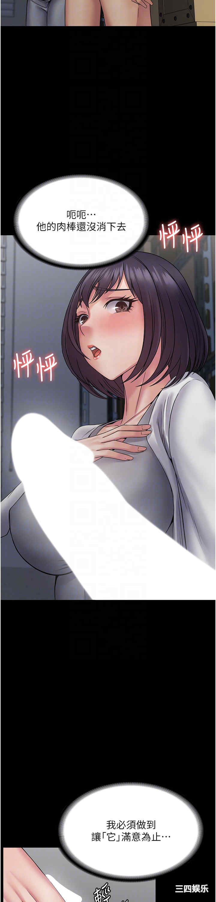 第34张