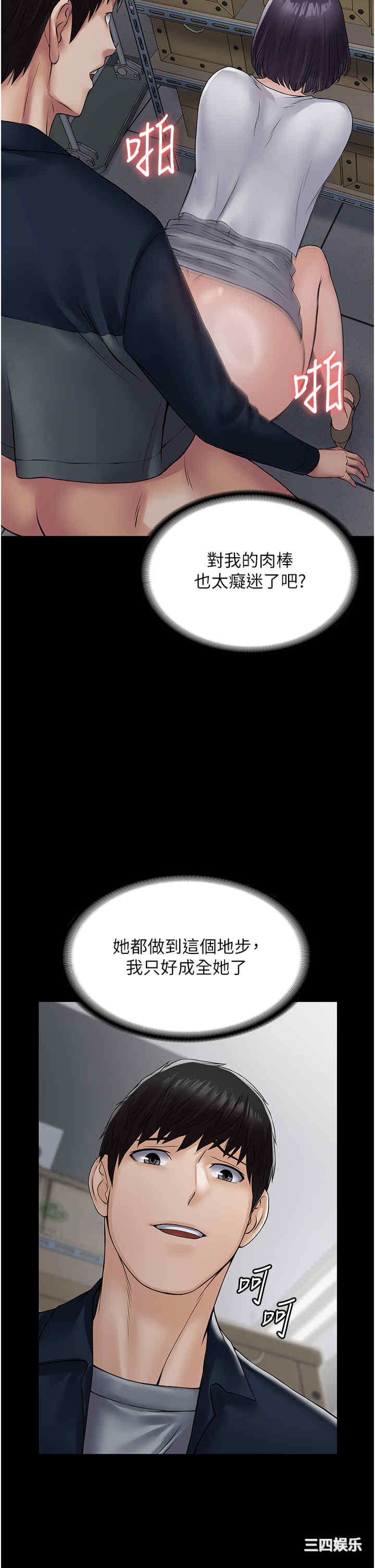 第39张