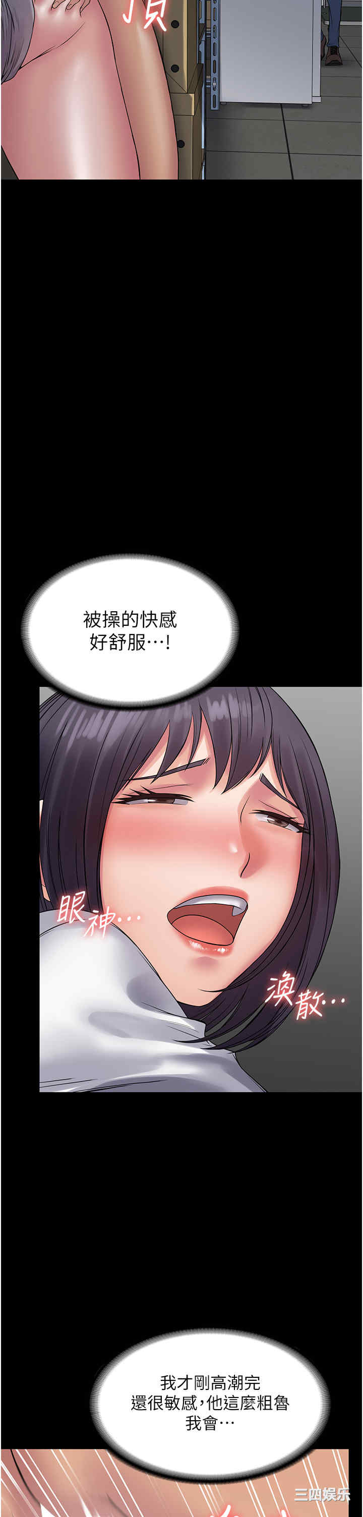 第44张
