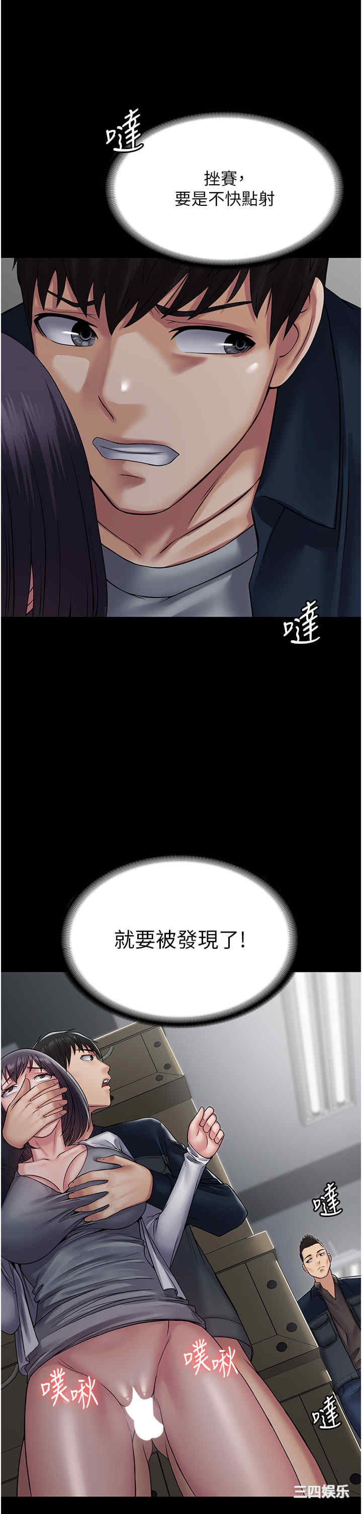 第49张