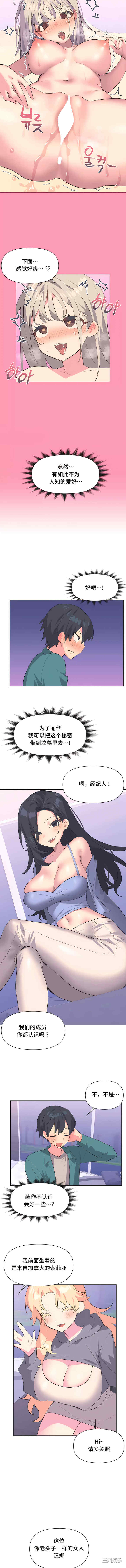 第5张