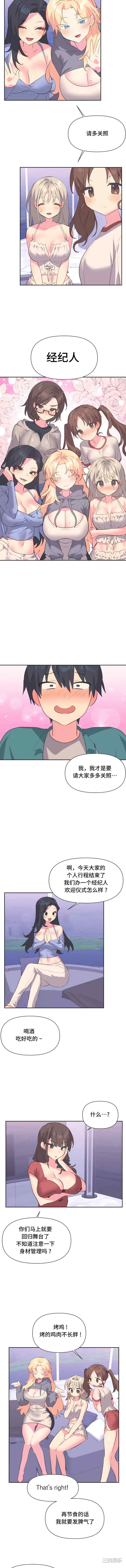 第7张