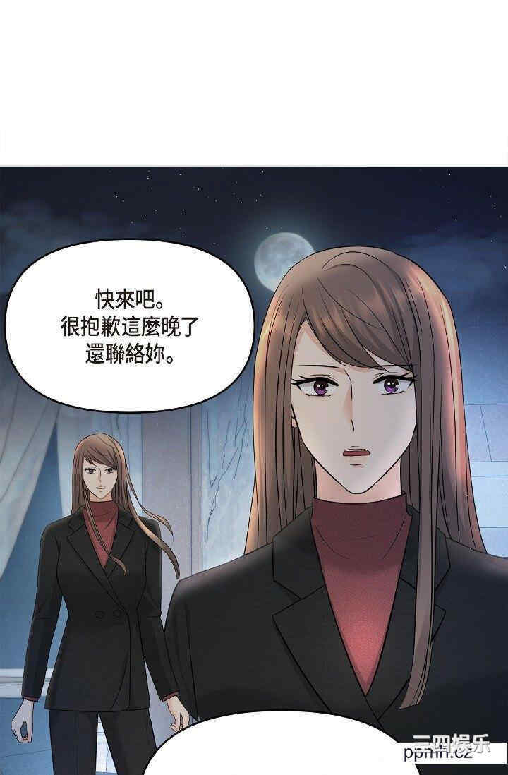 第30张
