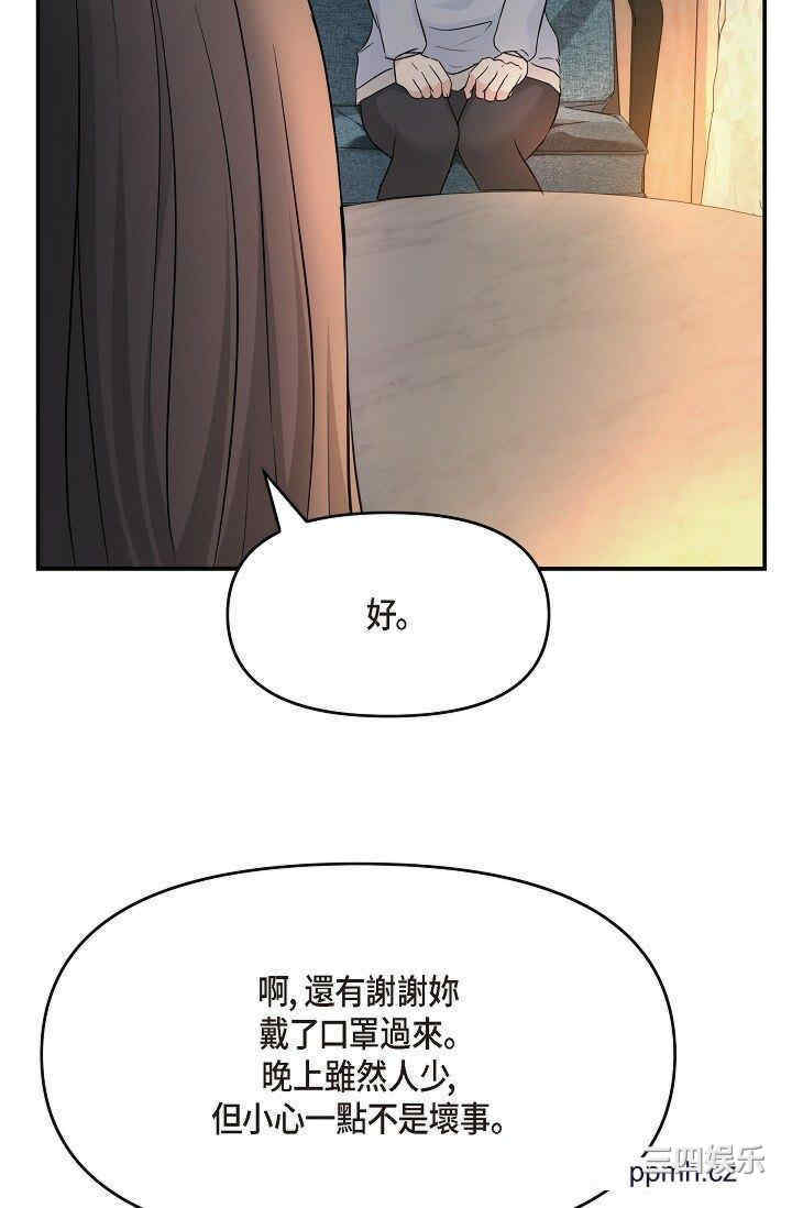 第35张