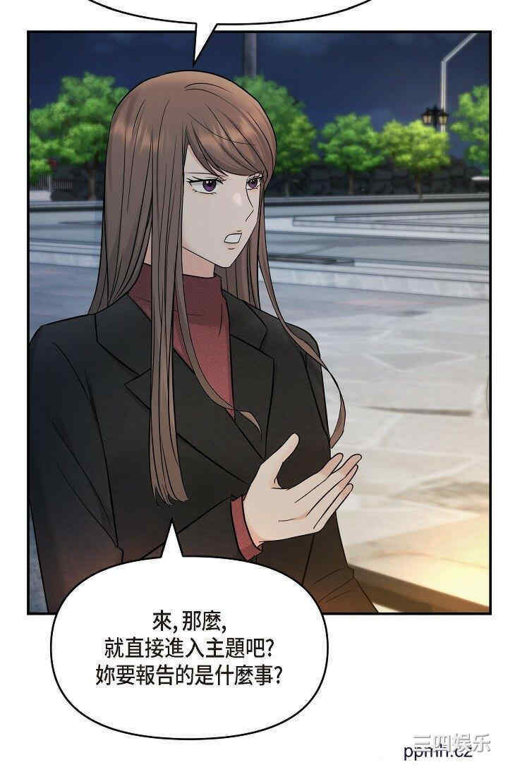 第36张