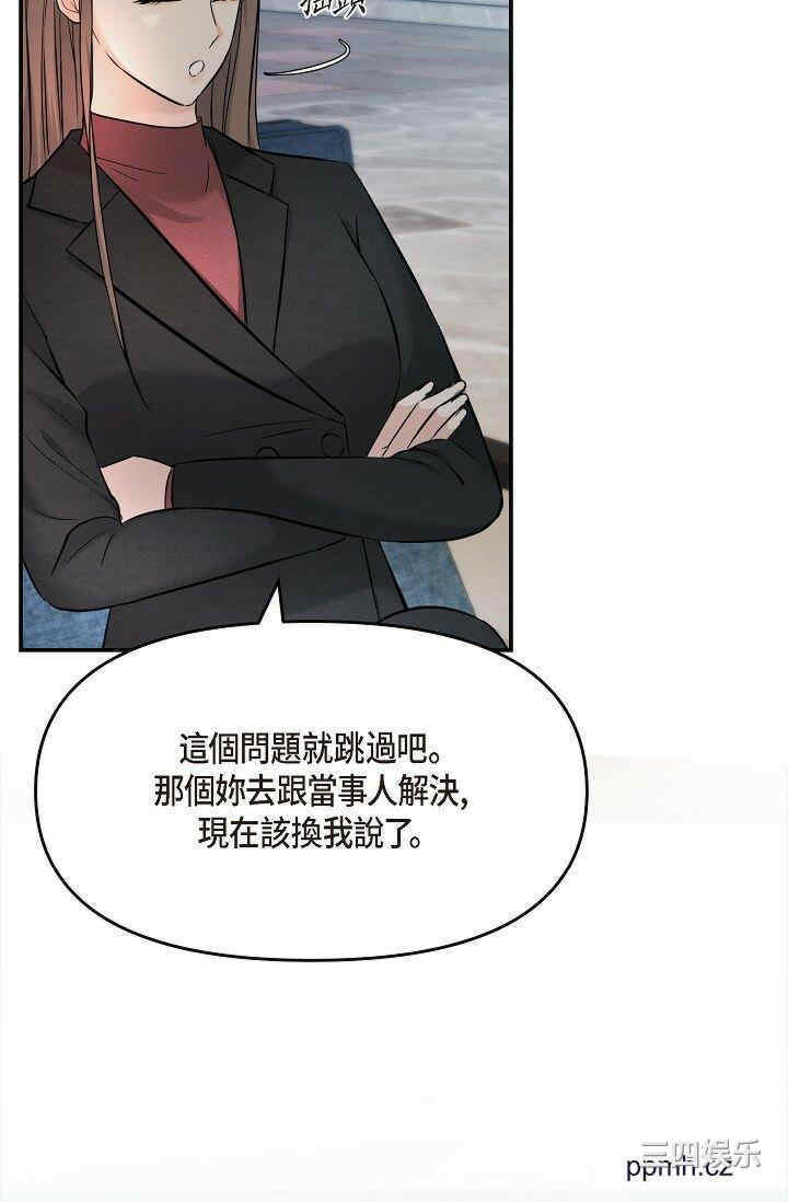 第51张