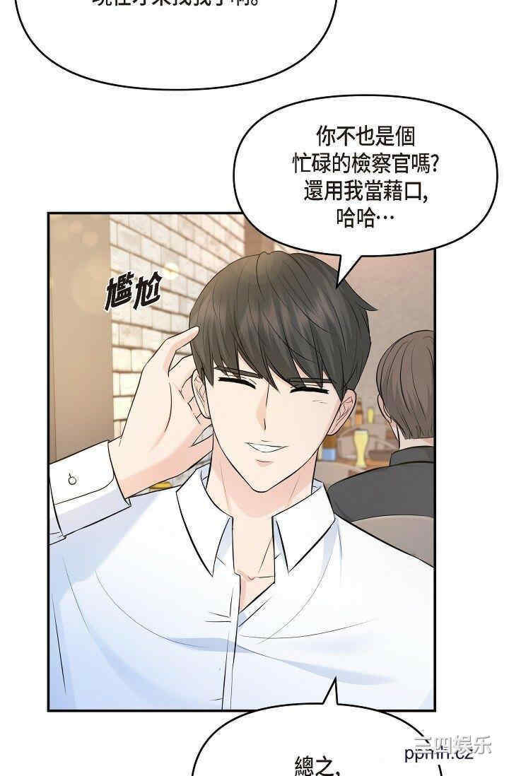 第57张