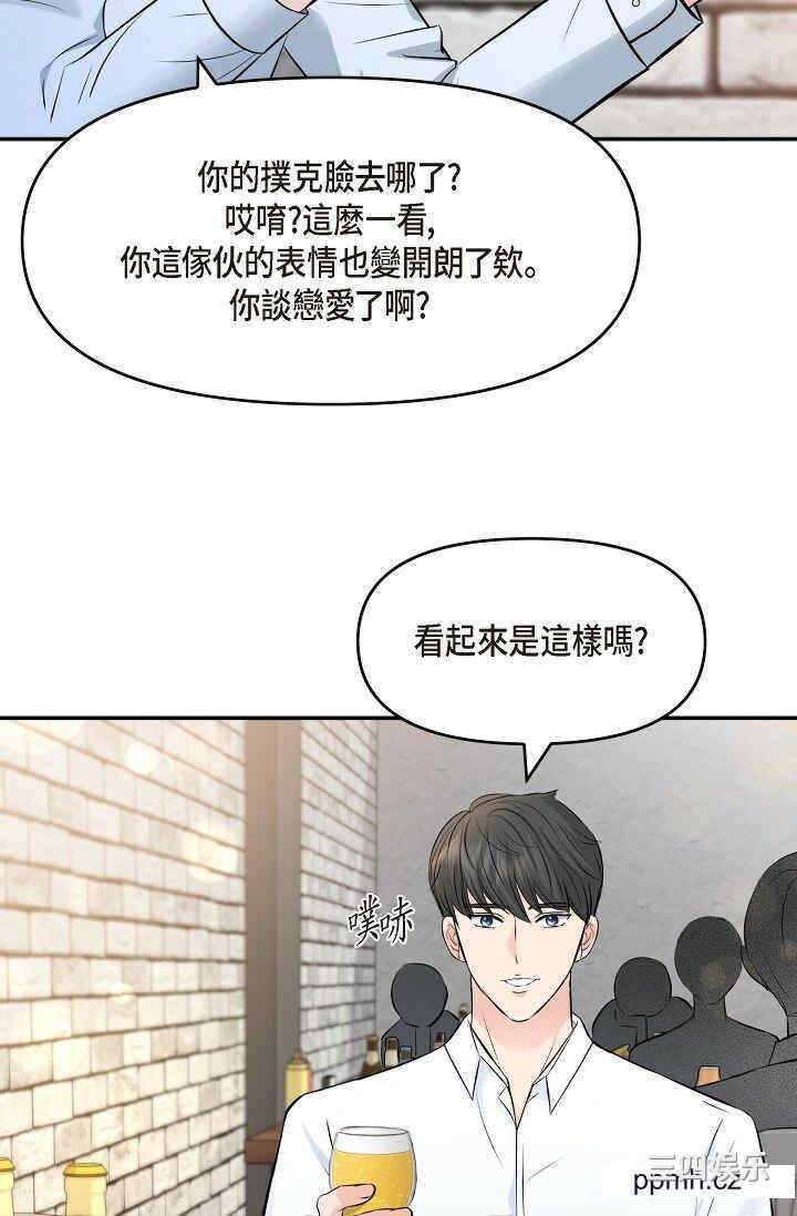 第59张