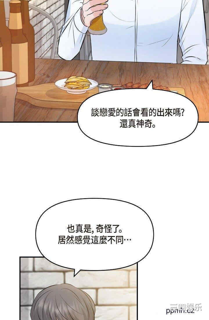 第60张