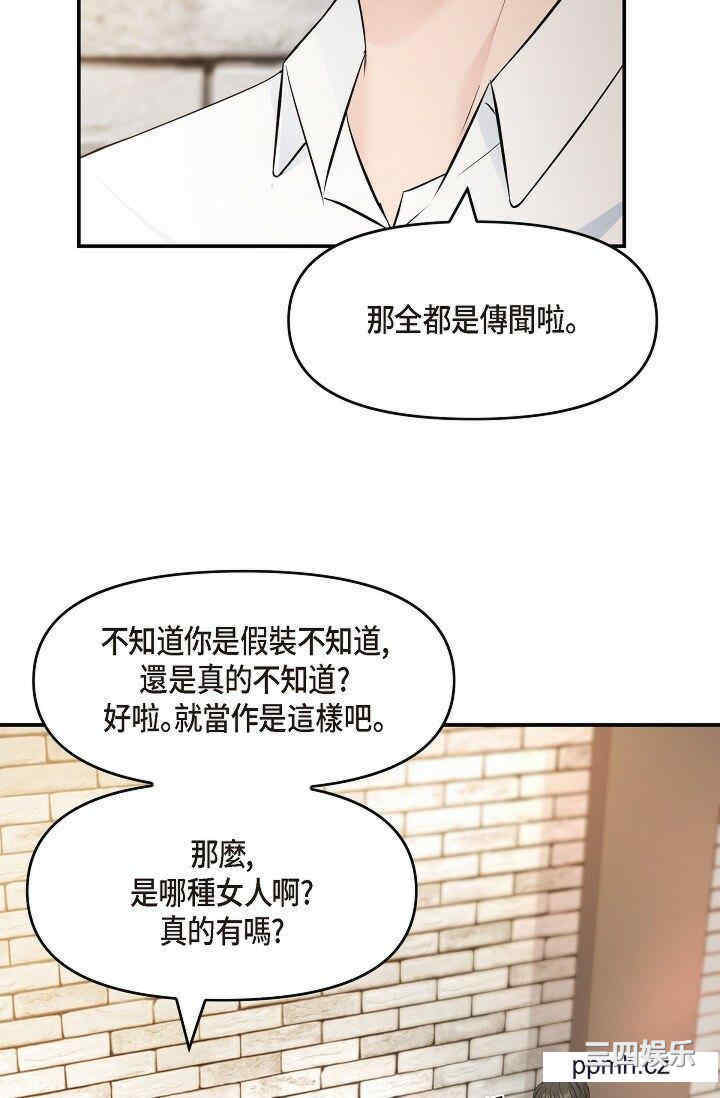 第63张