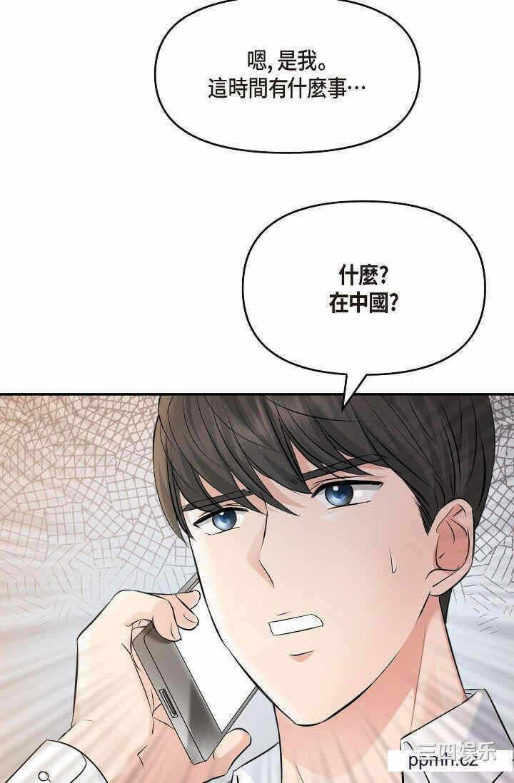 第66张