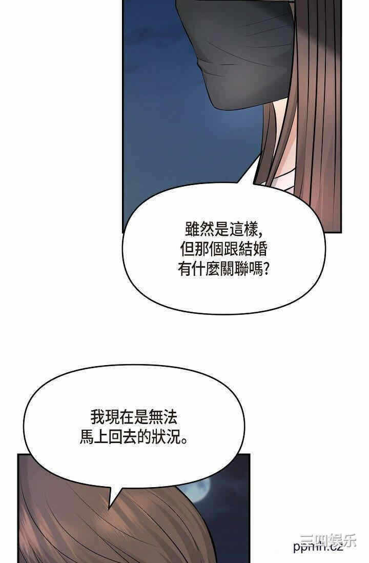 第70张