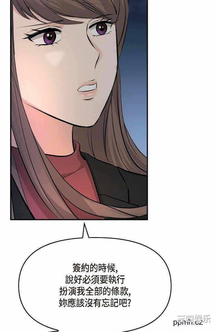 第71张