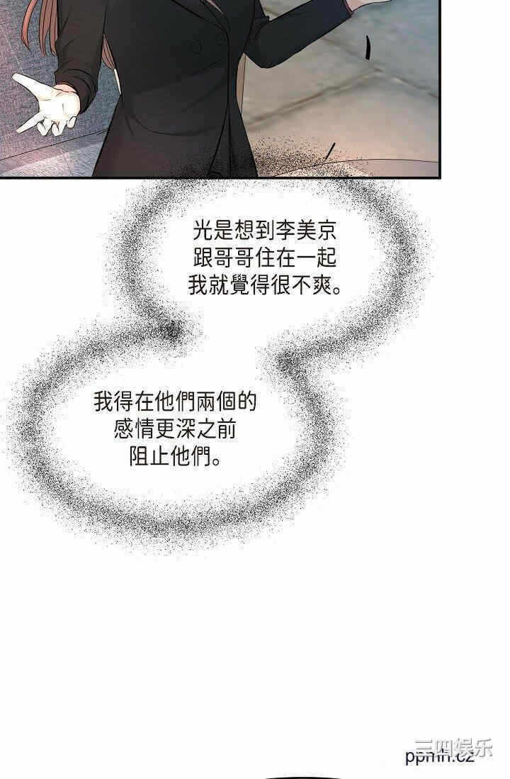 第78张
