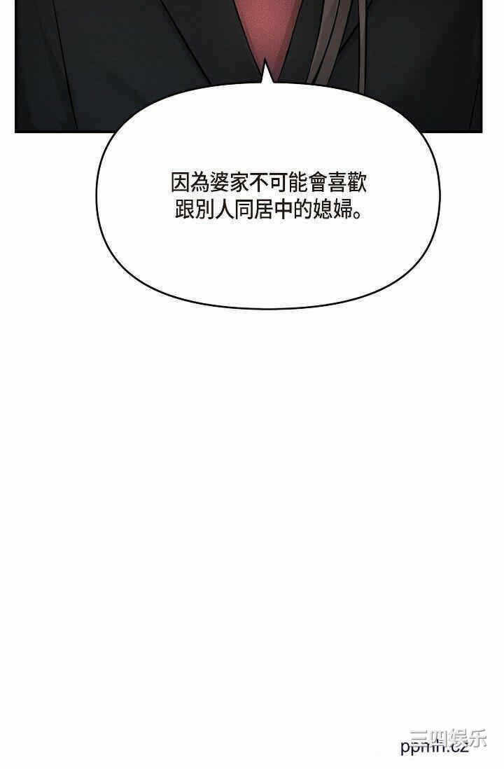 第2张