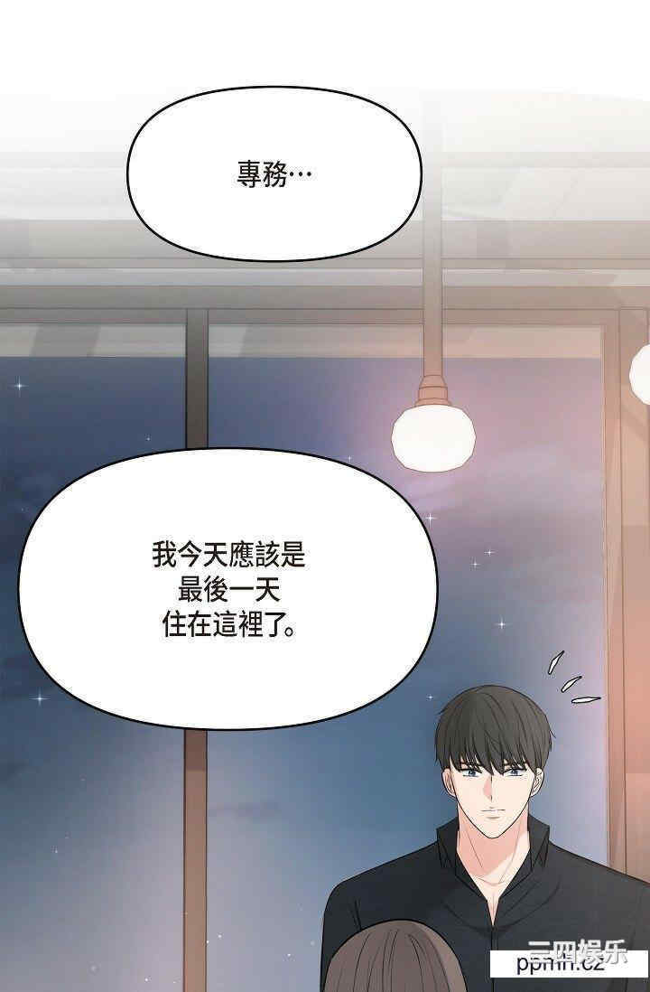 第58张