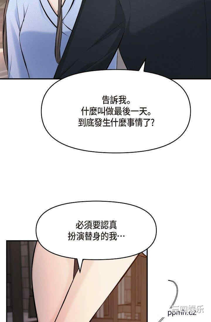 第63张