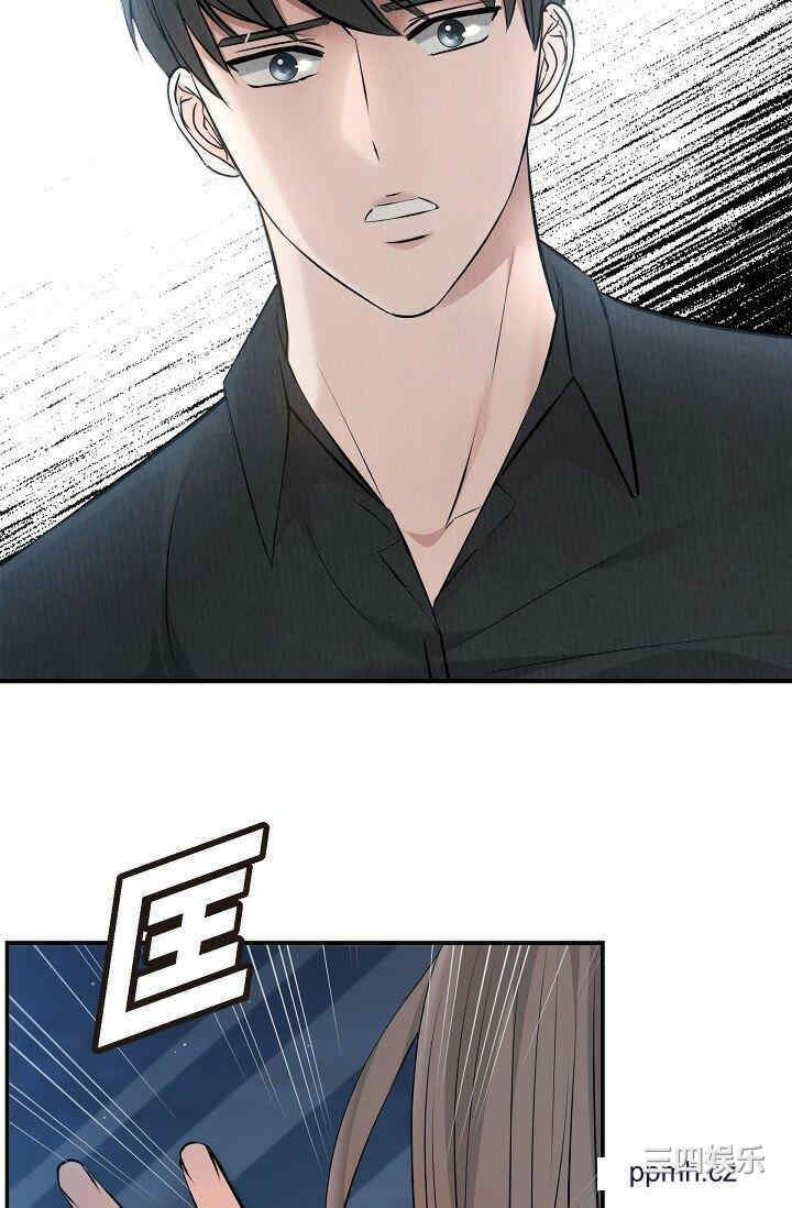 第70张