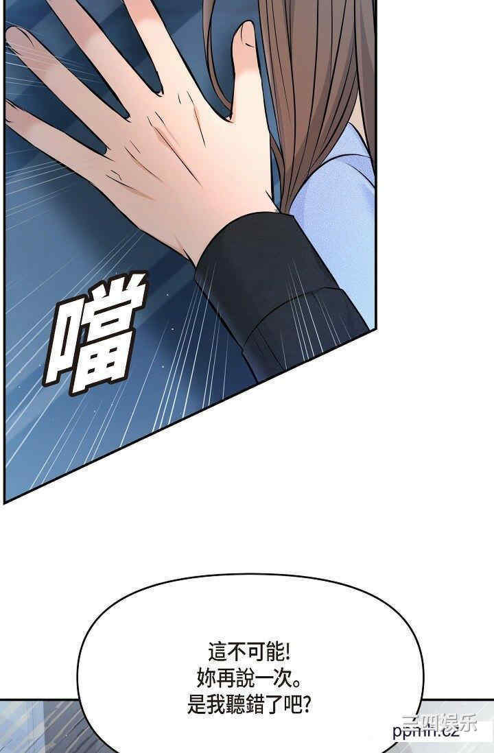 第71张