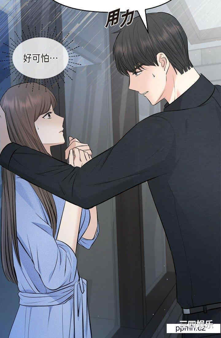 第72张