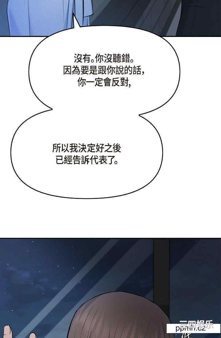 第73张