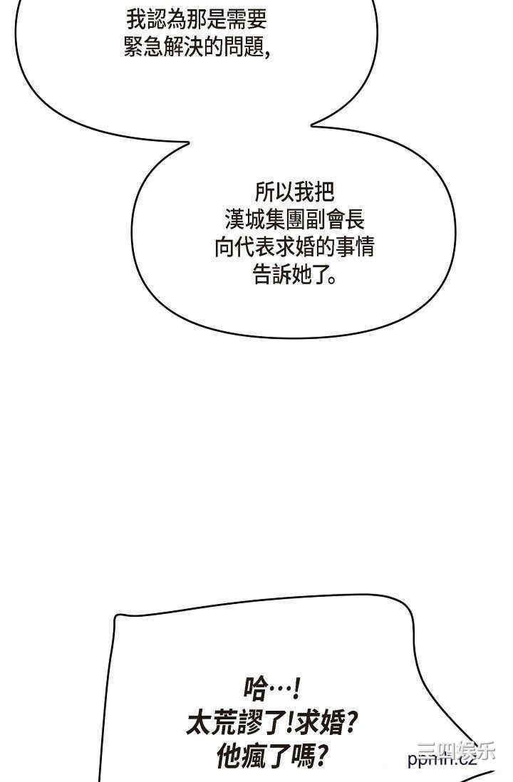 第75张
