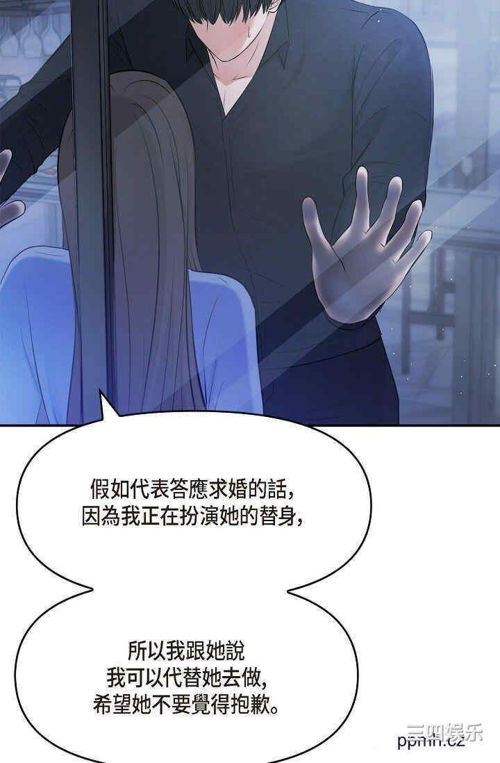 第78张