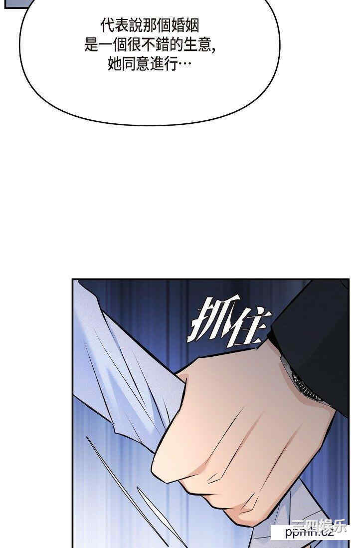 第80张