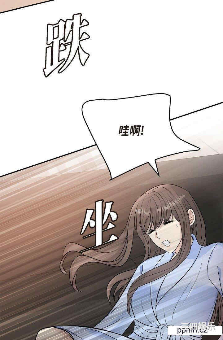 第83张