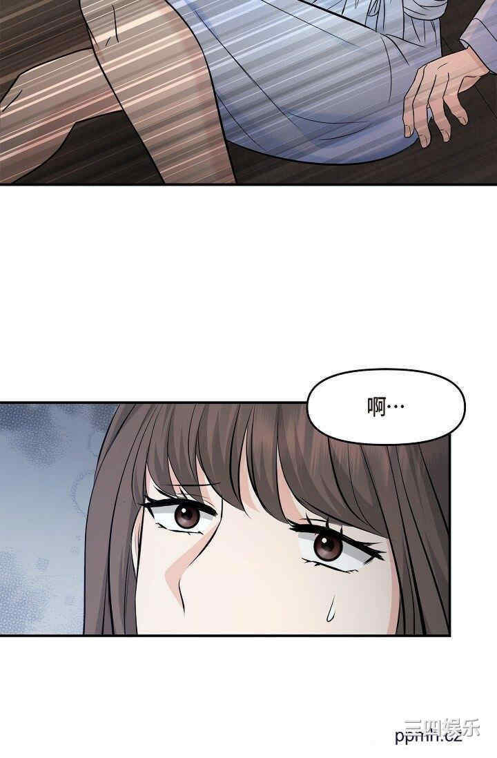 第84张
