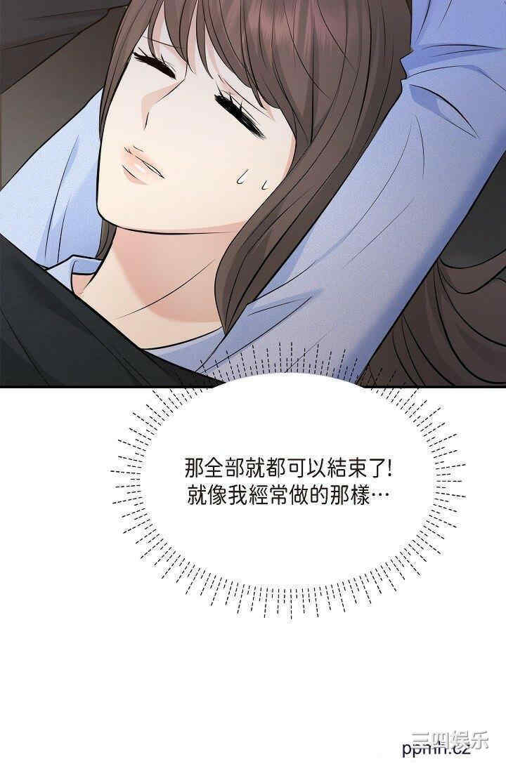 第89张