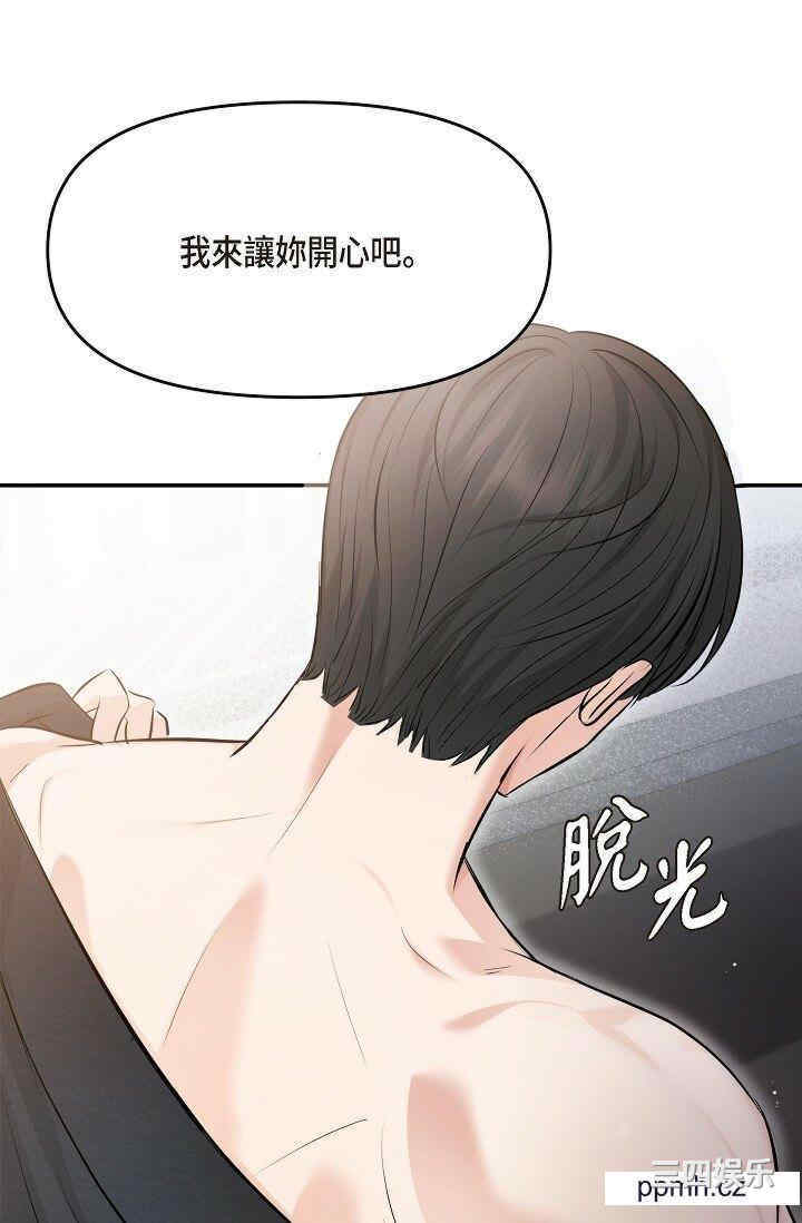 第90张