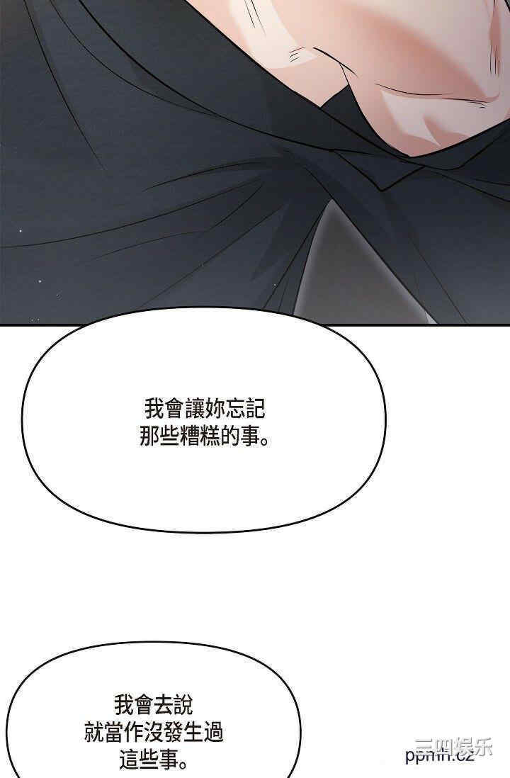 第91张