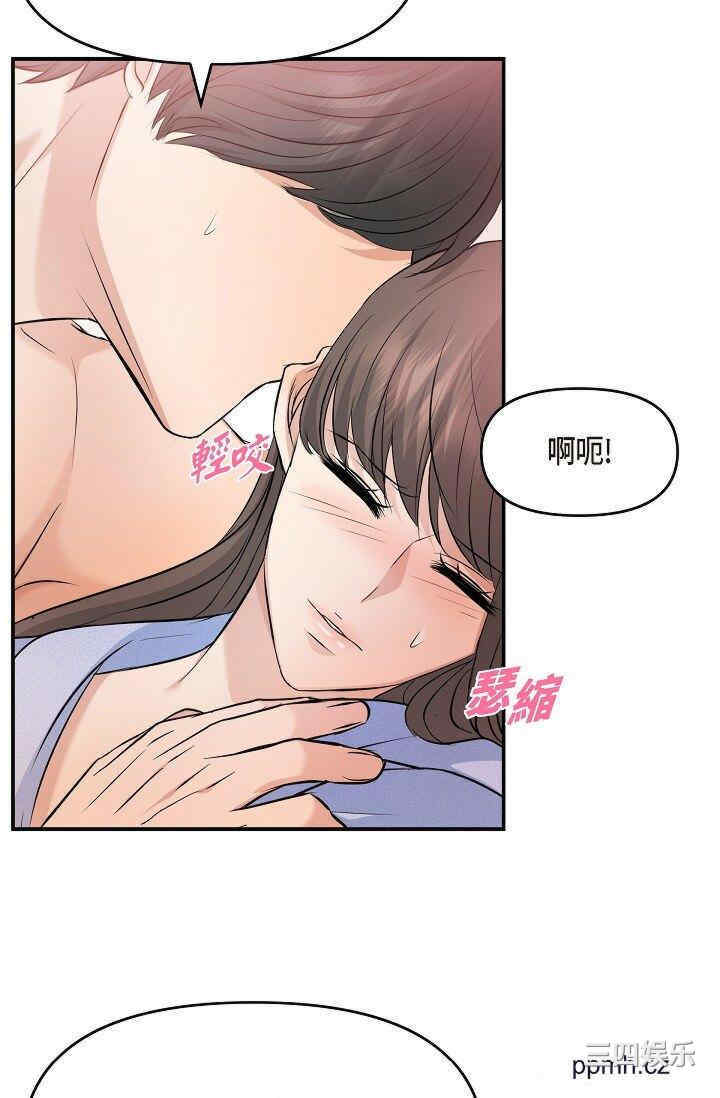 第92张