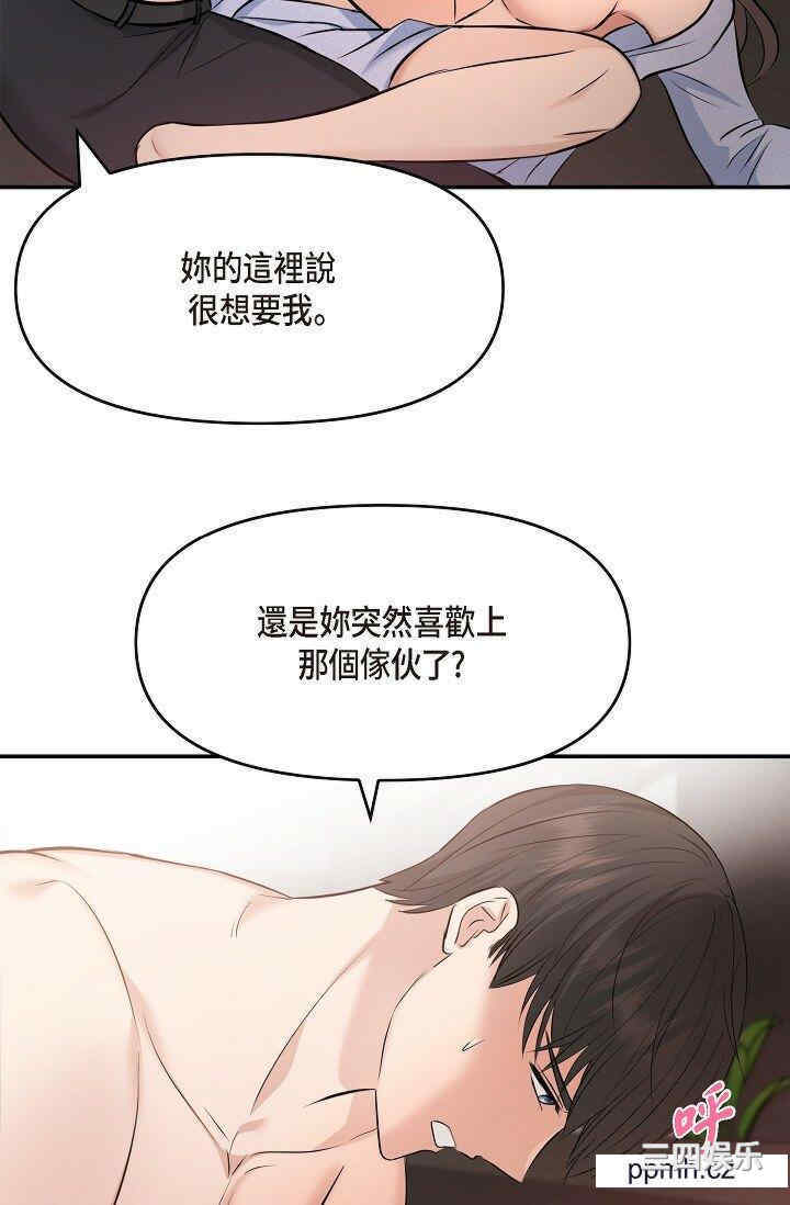 第95张
