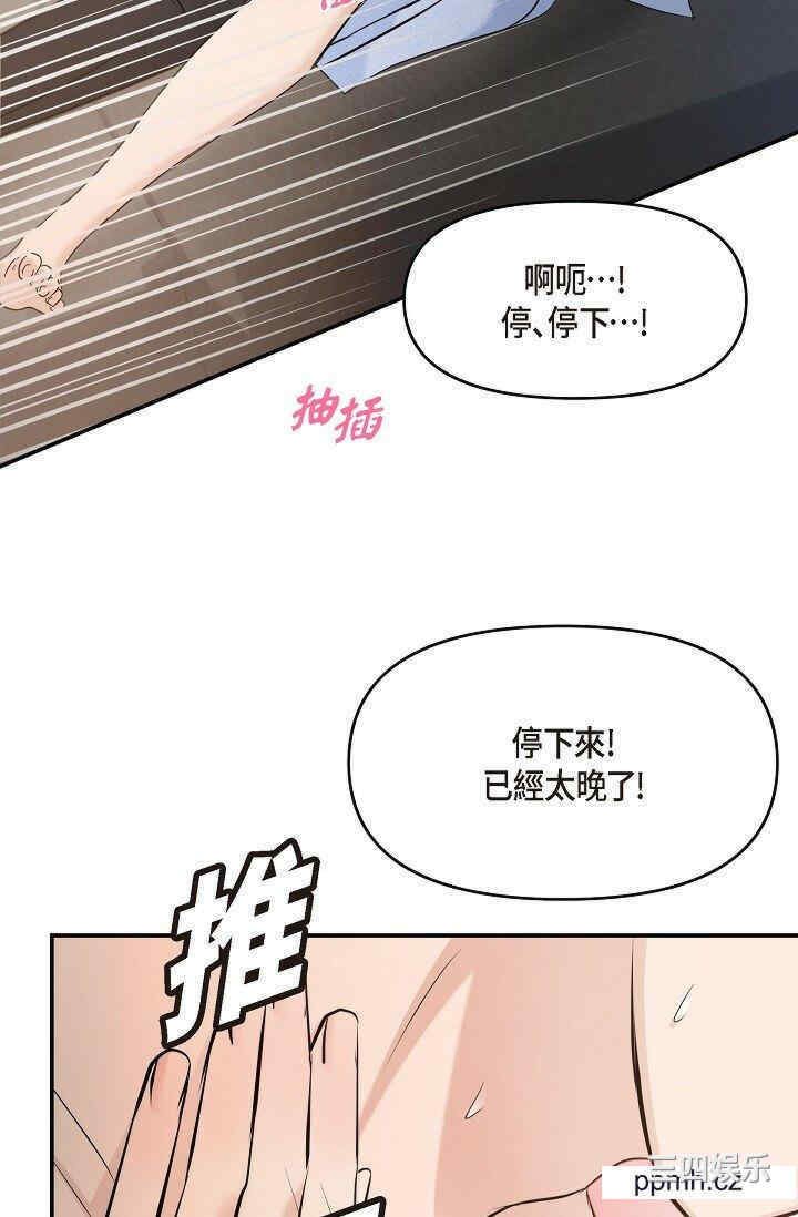 第100张