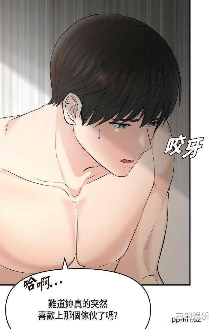 第5张