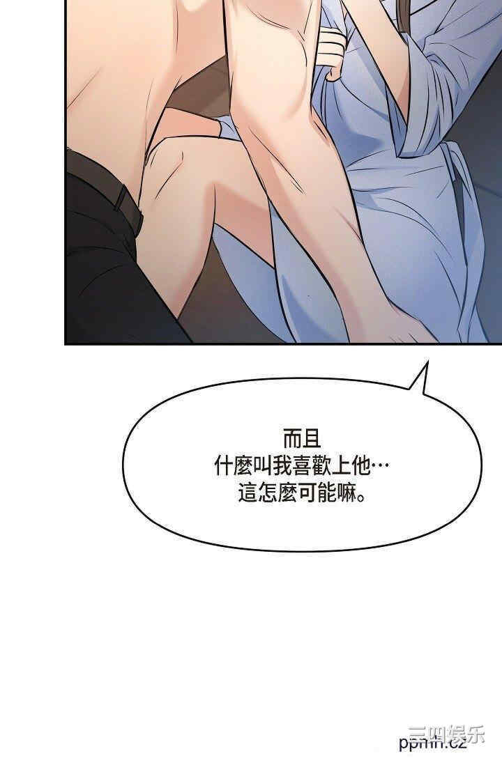 第9张