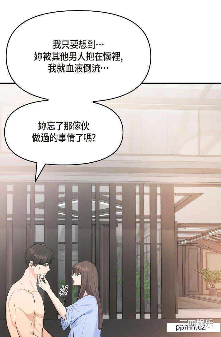 第12张