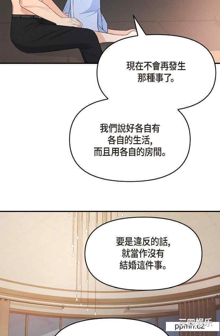 第13张