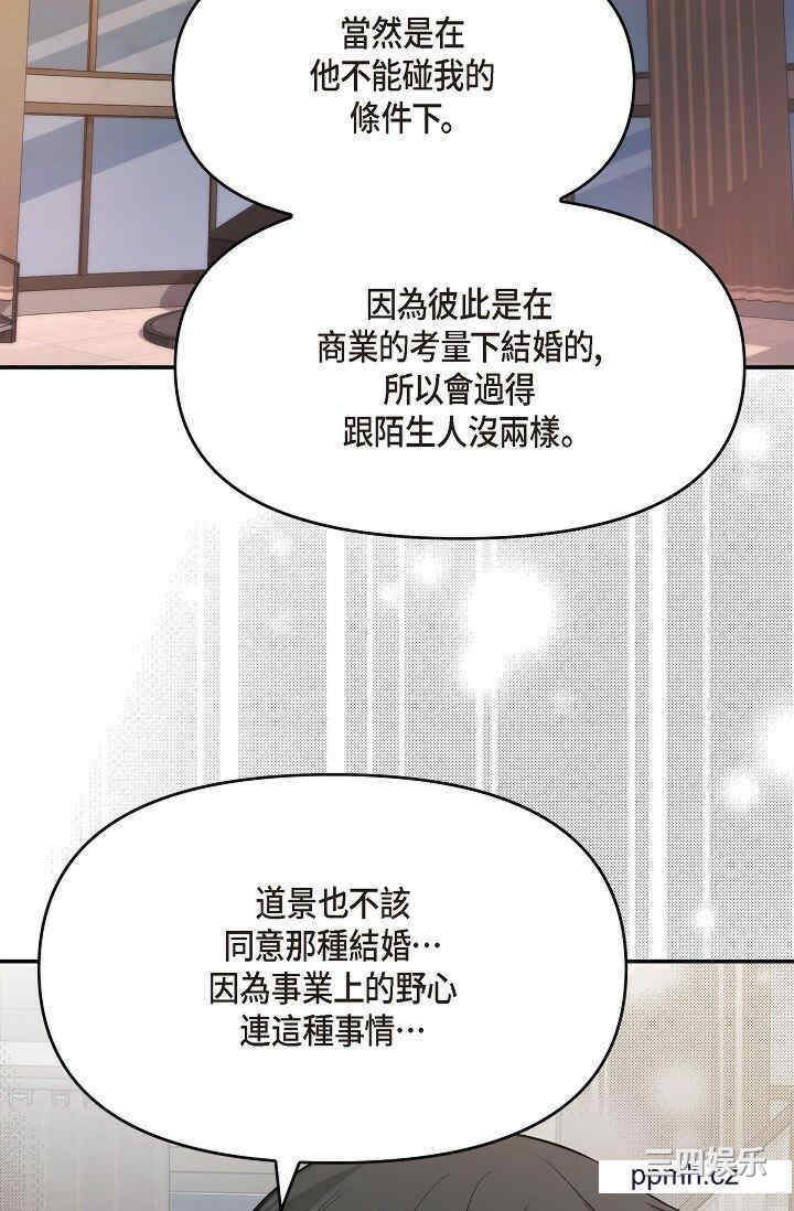 第15张