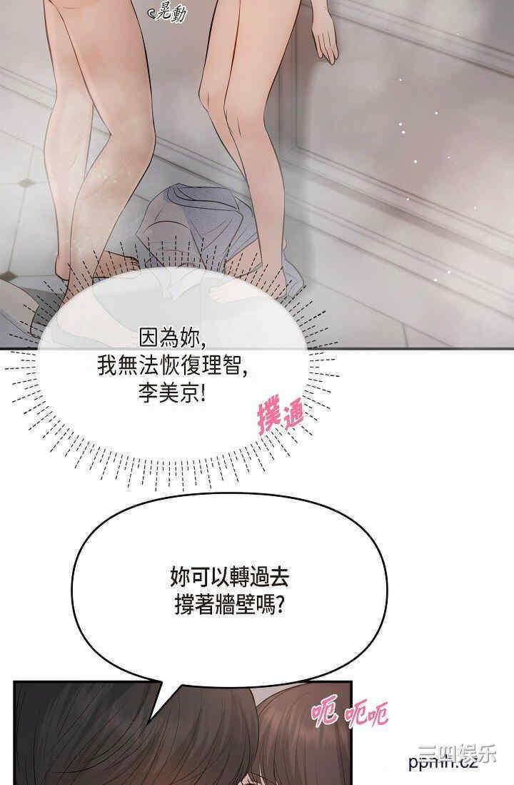第31张