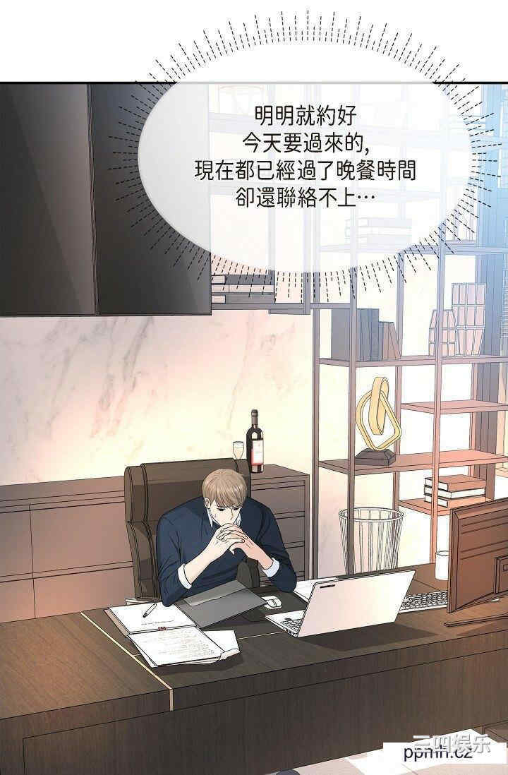第47张